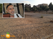 بيان للهيئة الإسلامية المنتخبة في يافا توضح من خلاله موقفها بشأن قطعة أرض السوق